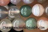 AGAT01 15 inches 6mm round agate gemstone beads
