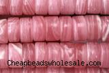 ROND86 15 inches 2*4mm heishi synthetic turquoise gemstone beads