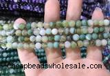 CAA1584 15.5 inches 4mm round banded agate beads wholesale
