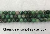 CAA1994 15.5 inches 12mm round banded agate gemstone beads