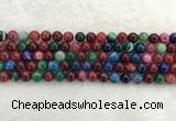 CAA2042 15.5 inches 8mm round banded agate gemstone beads