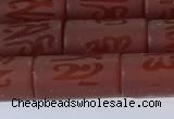 CAA3697 15.5 inches 8*16mm tube matte & carved red agate beads