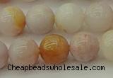 CAG9712 15.5 inches 8mm round colorful agate beads wholesale