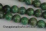 CAM1001 15.5 inches 6mm round natural Russian amazonite beads
