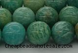 CAM1575 15.5 inches 14mm round Russian amazonite beads wholesale