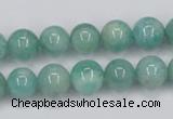 CAM402 15.5 inches 10mm round natural russian amazonite beads wholesale