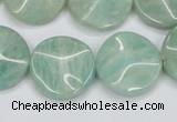 CAM412 15.5 inches 20mm wavy coin natural russian amazonite beads
