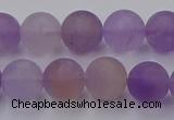 CAN203 15.5 inches 10mm round matte ametrine beads wholesale