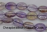 CAN47 15.5 inches 8*12mm oval natural ametrine gemstone beads