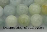 CAQ433 15.5 inches 10mm round natural aquamarine beads wholesale