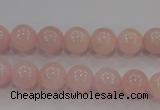 CAQ482 15.5 inches 8mm round natural pink aquamarine beads