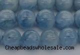 CAQ520 15.5 inches 8mm round AA grade natural aquamarine beads
