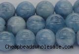 CAQ530 15.5 inches 10mm round AA+ grade natural aquamarine beads