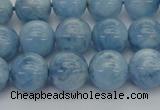 CAQ539 15.5 inches 12mm round AAA grade natural aquamarine beads