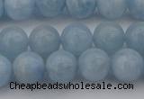 CAQ701 15.5 inches 6mm round natural aquamarine beads wholesale