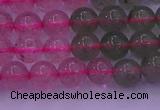 CBQ428 15.5 inches 7mm round mixed strawberry quartz beads