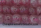 CBQ440 15.5 inches 8*11mm drum lavender strawberry quartz beads