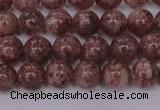 CBQ602 15.5 inches 8mm round natural strawberry quartz beads