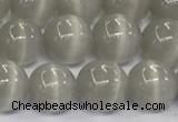 CCT1431 15 inches 8mm, 10mm, 12mm round cats eye beads