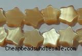 CCT834 15 inches 8mm star cats eye beads wholesale