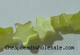 CCT838 15 inches 8mm star cats eye beads wholesale