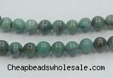 CDB01 15.5 inches 6mm round natural new dragon blood jasper beads