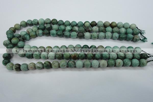 CDB43 15.5 inches 12mm round new dragon blood jasper beads