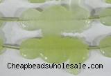 CFG514 15.5 inches 18*34mm carved animal New jade beads