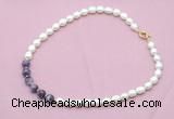 CFN433 9 - 10mm rice white freshwater pearl & dogtooth amethyst necklace