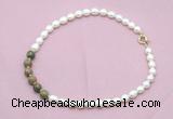 CFN447 9 - 10mm rice white freshwater pearl & unakite gemstone necklace