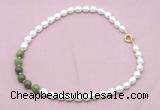 CFN448 9 - 10mm rice white freshwater pearl & China jade necklace
