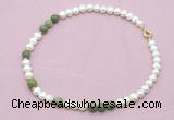CFN548 9mm - 10mm potato white freshwater pearl & China jade necklace