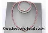 CFN641 4mm faceted round pink wooden jasper & potato white freshwater pearl jewelry set