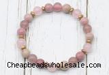 CGB8444 8mm pink wooden jasper, strawberry quartz, rose quartz & hematite power beads bracelet