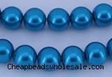 CGL259 5PCS 16 inches 18mm round dyed plastic pearl beads wholesale