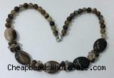 CGN271 18.5 inches 8mm round & 18*25mm oval agate beaded necklaces