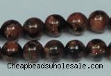 CGS203 15.5 inches 10mm round blue & brown goldstone beads wholesale