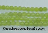 CKA102 15.5 inches 5mm round Korean jade gemstone beads