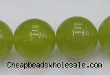 CKA209 15.5 inches 20mm round Korean jade gemstone beads