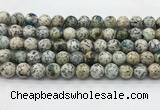 CKJ455 15.5 inches 10mm round natural k2 jasper beads wholesale