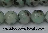 CLJ405 15.5 inches 14mm round sesame jasper beads wholesale