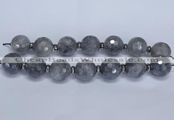 CLS301 7.5 inches 25mm faceted round large cloudy quartz beads