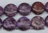 CMB31 15.5 inches 16mm flat round dyed natural medical stone beads