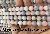 CMG331 15.5 inches 8mm round morganite beads wholesale
