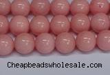 CMJ10 15.5 inches 8mm round Mashan jade beads wholesale