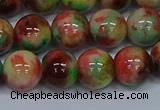 CMJ425 15.5 inches 12mm round rainbow jade beads wholesale