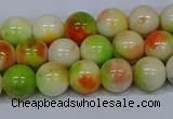 CMJ451 15.5 inches 8mm round rainbow jade beads wholesale