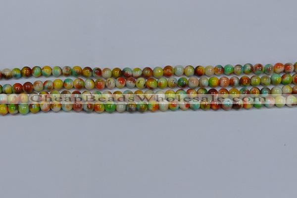 CMJ499 15.5 inches 6mm round rainbow jade beads wholesale