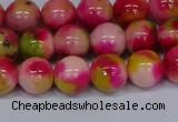CMJ515 15.5 inches 10mm round rainbow jade beads wholesale