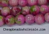 CMJ550 15.5 inches 10mm round rainbow jade beads wholesale